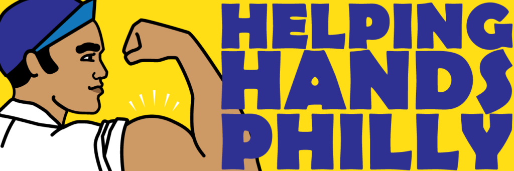 Helping Hands Philly logo